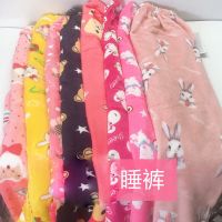 睡衣女春秋冬季长袖加厚保暖三层夹棉开衫少女大码公主家居服套装 夹棉裤 M[适合80-95斤]