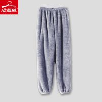 北极绒睡衣女秋冬长毛珊瑚绒长款睡袍女法兰绒睡裙女士可外穿浴袍 珊瑚绒灰色裤子 S 80斤-120斤