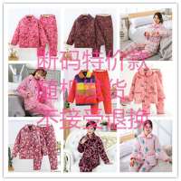 女冬季中老年人睡衣保暖珊瑚绒三层加厚法兰绒夹棉妈妈大码家居服 特价款 L码建议体重85-105斤