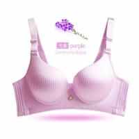 加厚内衣文胸超厚7cm聚拢无痕无钢圈小胸平胸女性感显大上托胸罩 浅紫 34=75AB