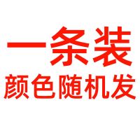 丝绸内裤男无痕冰丝阿罗裤男士宽松大码平角短裤四角裤阿波罗睡裤 阿罗裤1条装颜色随机 L