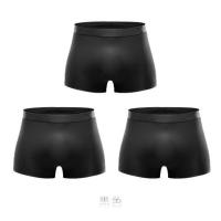 [三条装]袋鼠内裤男夏季冰爽男士冰丝内裤无痕3D冲模平角裤 [黑色3条装] 舒适款 L [1.9~2.1]尺