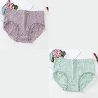 石墨烯大码内裤抑菌女中腰女式无痕少女透气蕾丝女士三角抗菌夏 氧气2条装[紫色+绿色] M 码80-120斤