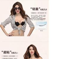 维多利亚新娘前扣隐形礼服婚纱文胸游泳大胸超薄羽翼透气穿孔胸贴 黑色 C罩杯