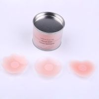 乳贴夜店防凸点乳头贴防走光薄款硅胶胸贴婚纱礼服用女隐形乳晕贴 新品乳贴[2对圆磨砂盒装]