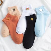 春夏款2/10双袜子女韩版短袜船袜女原宿风可爱学生潮袜百搭短筒袜 短袜:混搭E [2双装]照片款式随机发2双