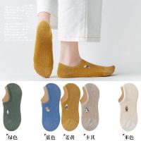 南极人袜子女夏季薄款可爱日系防臭透气短袜船袜隐形新款硅胶防滑 绿色+蓝色+姜黄+卡其+米色-5双