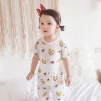 儿童竹纤维空调服夏季薄款柔软高腰护肚子男女童宝宝睡衣家居服男 白色 美少女高腰护肚 80码两用档