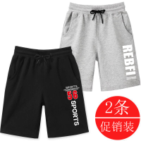 儿童装男童短袖夏装套装2021新款中大童帅气洋气10夏季韩版潮12岁 五分56黑+R字灰短裤 100cm(建议20-30