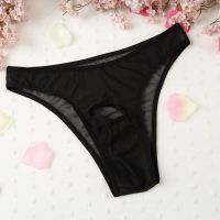 情趣内衣内裤男用性感丁字裤极度诱惑免脱全透明超骚露JJ自慰 黑色