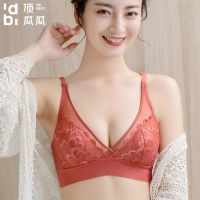 顶瓜瓜内衣女新款大胸显小超薄聚拢文胸收副乳缩胸大码上托防下垂 A1 MS2122-砖红单件 75B /34B