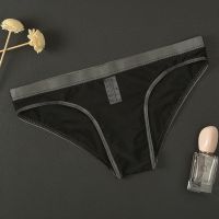男士内裤 冰丝 三角裤男 性感内裤裸感 大码 男式短裤 无痕透明夏 三：黑色1条 L 100斤内