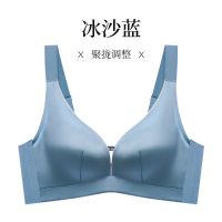 黛安芬内衣女新款聚拢背心式宽肩带性感防下垂高档胸罩薄款无钢圈 冰沙蓝 34/75B