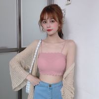 冰丝裹胸抹胸内衣女学生韩版初中生小胸聚拢吊带小背心薄款女夏季 藕粉 1件装 均码 建议75-120斤