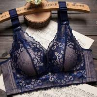 [唐幂品牌]女士无钢圈文胸聚拢性感蕾丝小胸罩调整型中厚款内衣 6601[宝蓝色] 32/70B