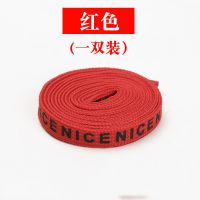 新款半托帆布鞋女2021夏季学生韩版百搭透气一脚蹬两穿板鞋子潮鞋 红色 鞋带 [1.1-1.2米]