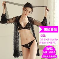 性感睡裙大码内衣女情趣睡衣蕾丝透明薄纱睡裙火辣男女调情吊带裙 均码(80-110斤) 黑色睡裙+T裤