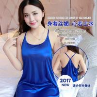 夏季无袖冰丝性感睡裙女大码胖mm中长款女士吊带睡衣宽松夏天睡裙 无花边裙 M[80-100斤]