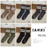 袜子男款棉质夏季中筒情侣短袜船袜长袜透气吸汗防臭潮流百搭 五双装:深色系组合 均码[收藏加购优先发货]