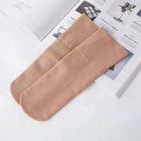 袜子女加绒加厚保暖秋冬短中筒保暖薄绒雪地袜耐磨肤黑色男女短袜 3双肤色