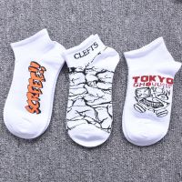 袜子男短袜夏季薄款透气韩版篮球船袜街头潮流个性男生嘻哈潮牌黑 组合1[三双装]