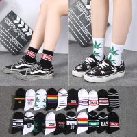 1/5双袜子男女韩版中筒个性原宿风街头学生ins袜子嘻哈学院风百搭 1双装[自选备注客服]