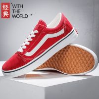 夏季新款希万斯小脏橘帆布鞋男女情侣款休闲鞋低帮橙色滑板鞋男 经典款-中国红 低帮 女35收藏送袜子