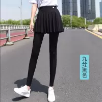 冰丝假两件打底裤女外穿新夏季薄款裙裤一体高腰显瘦大码百褶裙裤 黑色(九分裤) S (70-85斤)