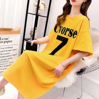 夏装胖MM家居服女时尚新款可外穿200斤睡裙显瘦大码睡衣女中长裙 黄色[7号裙] M