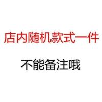 男士短袖T恤男夏季新款潮牌上衣中青年大码男装3D印花圆领打底衫 [短袖 一件装]狼女的 M码[建议75-90斤]