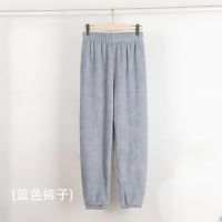 [冬季加厚款]仙女暖暖裤套装男女秋冬季法兰绒保暖宽松大码睡衣 蓝色 裤子 中码 80-110斤女