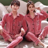 情侣春秋款睡衣女长袖套装韩版金丝绒男士冬季大码休闲外穿家居服 开衫豆沙色 女M