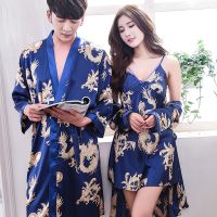 夏季情侣睡衣冰丝长袖睡袍男女性感睡裙浴袍丝绸韩版秋大码家居服 长袖龙袍-宝蓝色 男L 单套价