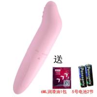 无线遥控跳蛋震动棒静音女性外出穿戴女用自慰器成人用品情趣振动 无线单频率跳蛋[强震暴爽] +电池+润滑油