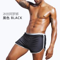活力龙男士冰丝阿罗裤夏季透气居家平角内裤宽松无痕速干四角裤衩 黑色 M 一尺八至二尺一