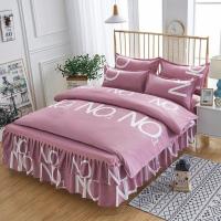 花边床裙四件套韩版床裙式床单被套1米8床罩200×230床上用品 酷玩字母 婴童床四件套