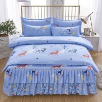 韩版床裙四件套床单被套床罩单双人床芦荟棉床上用品三件套 欢乐小鹿 1.2*2.0米床-床裙款三件套