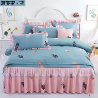 [特价清仓]韩版床上四件套公主风蕾丝床裙夏季床单被套床上用品 菠萝蜜-蓝 1.2米三件套[床裙+枕套一对]