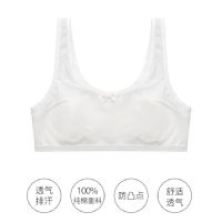 女童内衣小背心内穿发育期小学生9-12岁大童儿童女孩少女文胸13 米白色 65