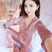 夏季冰丝睡衣女士长袖韩版蕾丝春秋季丝绸薄款性感夏天家居服套装 W海棠豆沙色 M