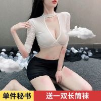 瑞伊布情趣内衣套装女免脱透明睡裙跳蛋开裆裤学生装护士套装性感 80-130斤(含袜) 护士套装