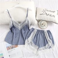 梦衣阁:薄款性感睡衣女冰丝吊带两件套韩版休闲花边背心家居服女 灰蓝色 S [适合90-120斤]