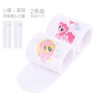 小马宝莉女童连裤袜春夏薄2021新款宝宝打底袜裤黑色白色舞蹈袜子 腰头图案2101白+白 S码（适合105-115cm）