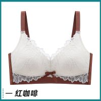 乳胶小胸内衣女聚拢加厚收副乳专用防下垂调整型无钢圈文胸罩新款 咖啡色 70A 上薄下厚