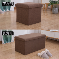长方形收纳凳子储物凳折叠收纳箱可坐家用多功能换鞋凳布艺沙发凳 咖啡 正方形16L[25*25*25cm]