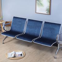 不锈钢椅子垫连体铁椅子坐垫套罩机场医院休息等候长椅垫防滑加厚 绒蓝 50*90cm单座【需要几个选几个】