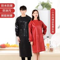 长款皮革罩衣皮围裙皮围腰反穿皮罩衣男女皮革防水防油防污工作服 女款颜色随机