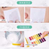 雪玲妃卸妆水无刺激女脸部眼唇学生温和深层清洁卸妆液敏感肌可用 [卸妆不残留]单品体验装不