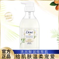 多芬沐浴露液植萃女男士香体持久留香水味套装组合茉莉玫瑰 甄选茉莉500g*1瓶