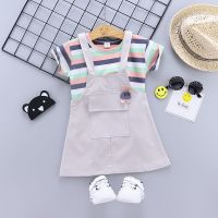 童装夏季新款宝宝童装婴幼儿潮流时尚短袖背带两件套洋气童套装 碧绿 女童连衣裙背带套装 80 80建议0-1岁